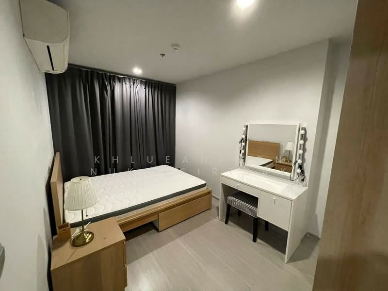 Life Ladprao, Bangkok, 992 Ladprao Road, Jom Phon, Chatuchak, Bangkok, 1 Bedroom, 35 sqm, Condo For Rent, by Khlueanphon Nukulsirisak, 500216132 - DDproperty.com