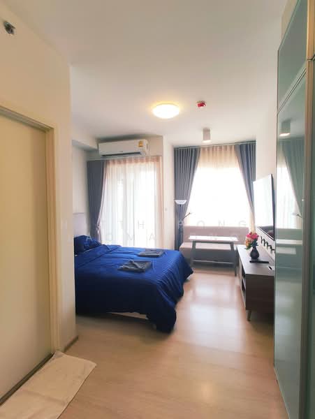 Chapter One ECO Ratchada-Huaikwang, Bangkok, Pracha Uthit Road, Huai Khwang, Huai Khwang, Bangkok, Studio, 23 sqm, Condo For Sale, by Natthapong Laomahong, 500216143 - DDproperty.com