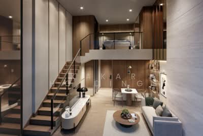 ขาย - MARU CHULA : มารุ จุฬา, กรุงเทพ