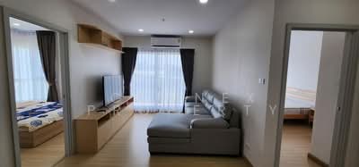 For Rent - Supalai Veranda Ramkhamhaeng, Bangkok