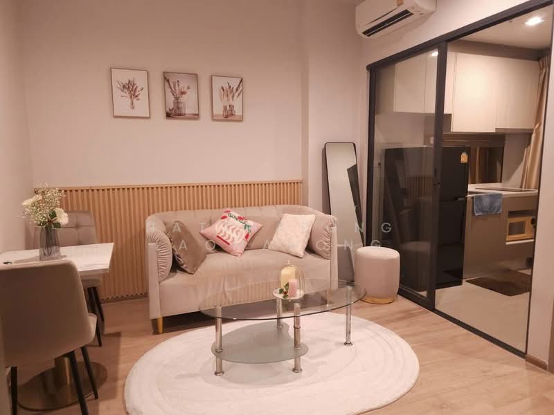 Life Ladprao, Bangkok, 992 Ladprao Road, Jom Phon, Chatuchak, Bangkok, 1 Bedroom, 36 sqm, Condo For Rent, by Natthapong Laomahong, 500216196 - DDproperty.com
