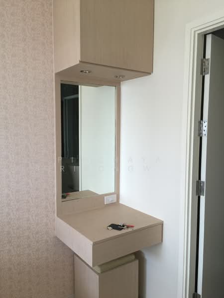 For Sale - Aspire Rattanatibet 1, Nonthaburi