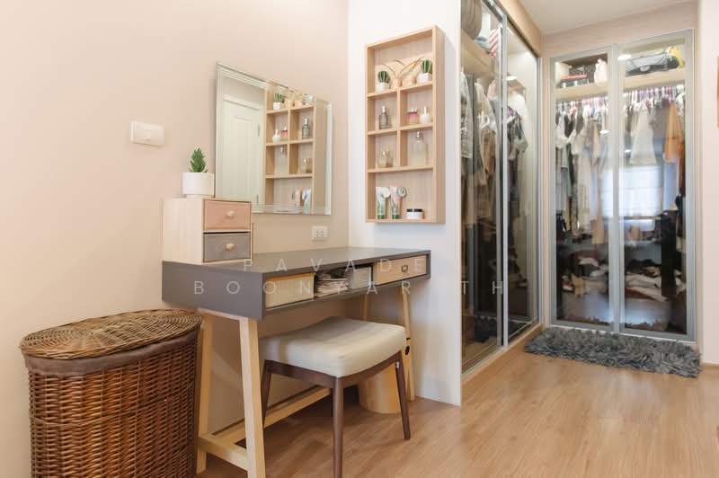 U Delight Residence Riverfront Rama 3 : ยู ดีไลท์ เรสซิเดนซ์ ริเวอร์ฟรอนท์ พระราม 3, กรุงเทพ, 772 ถนนพระราม 3, บางโพงพาง, ยานนาวา, กรุงเทพ, 51 ตร.ม., คอนโด ขาย, โดย Pavadee Boonyarith, 500216228 - DDproperty.com