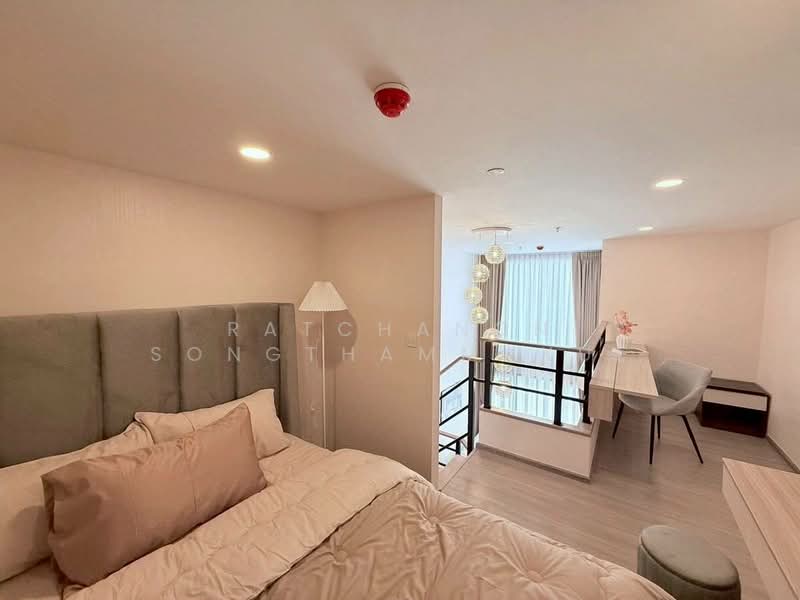 Aspire Sukhumvit-Rama 4, Bangkok, 4404 Rama 4 Road, Phra Kanong, Khlong Toei, Bangkok, 2 Bedrooms, 37 sqm, Condo For Rent, by Ratchanon Songthammakul, 500216235 - DDproperty.com