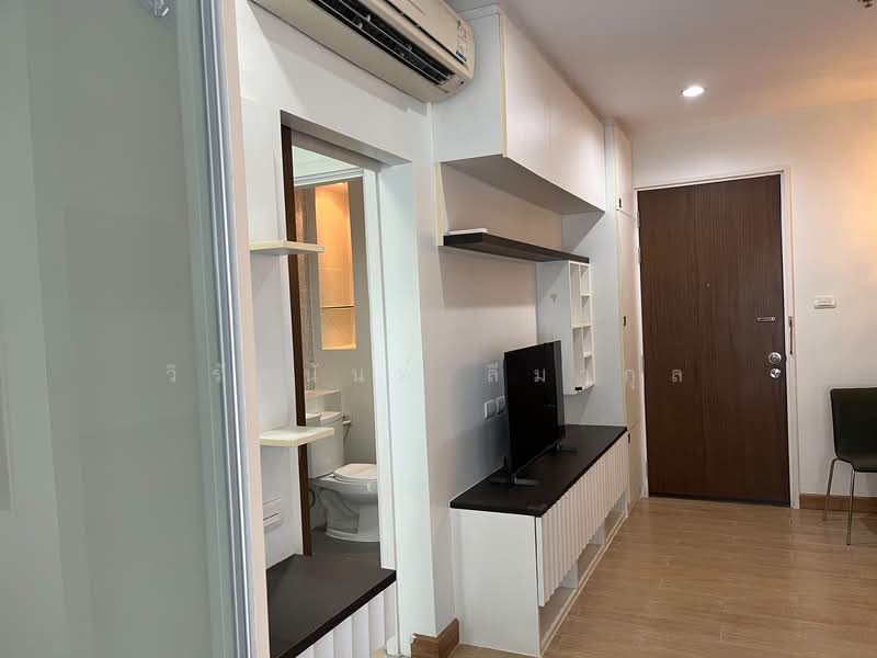 For Rent - Ivy River, Bangkok