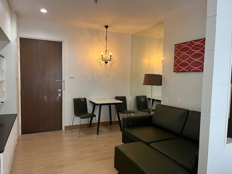 For Rent - Ivy River, Bangkok