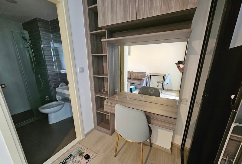 Kensington Phaholyothin 63, Bangkok, Soi Phaholyothin 63, Phaholyothin Road, Anusaowari, Bang Khen, Bangkok, Studio, 29 sqm, Condo For Rent, by Ratchanon Songthammakul, 500216290 - DDproperty.com
