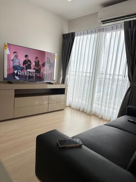 Supalai Park Talat Phlu Station, Bangkok, Ratchadapisek Road, Bukkalo, Thon Buri, Bangkok, 2 Bedrooms, 84 sqm, Condo For Rent, by Connex Property, 500216312 - DDproperty.com