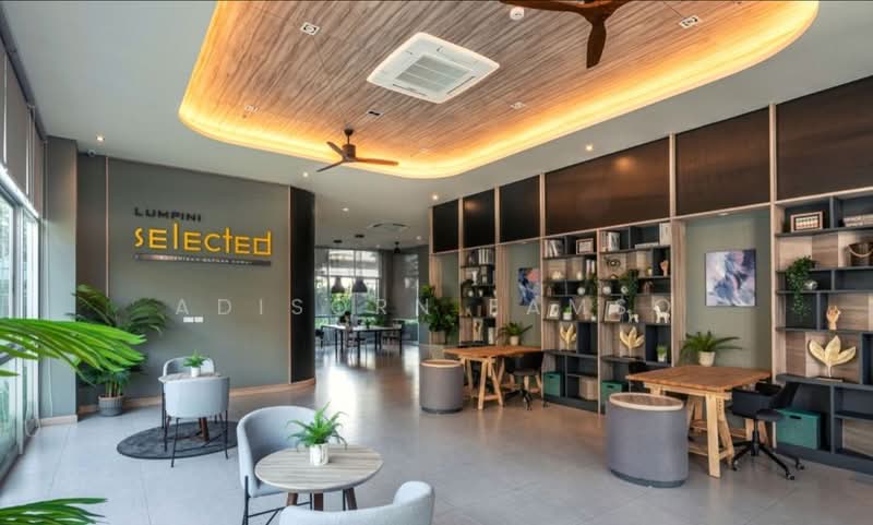 ขาย - Lumpini Selected Sutthisan-Saphan Khwai : ลุมพินี ซีเล็คเต็ด สุทธิสาร-สะพานควาย, กรุงเทพ