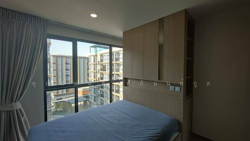 ขาย - Salaya One : ศาลายา วัน, นครปฐม