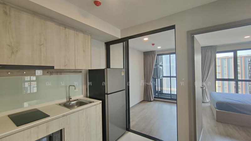 ขาย - Salaya One : ศาลายา วัน, นครปฐม