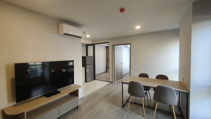 For Sale - Salaya One, Nakhon Pathom