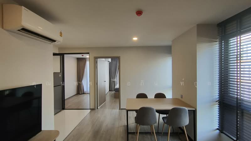 ขาย - Salaya One : ศาลายา วัน, นครปฐม