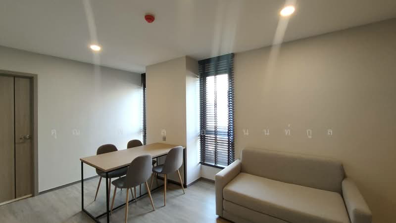 ขาย - Salaya One : ศาลายา วัน, นครปฐม