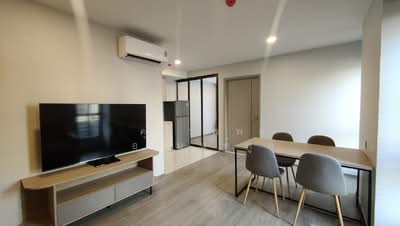 ขาย - Salaya One : ศาลายา วัน, นครปฐม