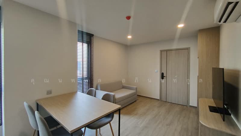 ขาย - Salaya One : ศาลายา วัน, นครปฐม