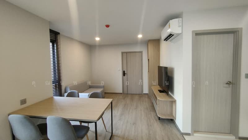 For Sale - Salaya One, Nakhon Pathom