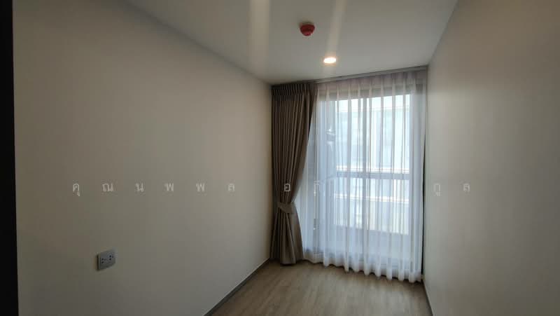 ขาย - Salaya One : ศาลายา วัน, นครปฐม