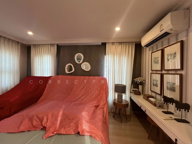 ให้เช่า - Villaggio Bangna : วิลเลจจิโอ บางนา, สมุทรปราการ