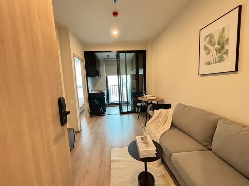 Nue District R9 : นิว ดิสทริค อาร์ 9, กรุงเทพ, 59 ถนนพระราม 9, ห้วยขวาง, ห้วยขวาง, กรุงเทพ, 30 ตร.ม., คอนโด ให้เช่า, โดย Kang-Kang Klangnok, 500216436 - DDproperty.com