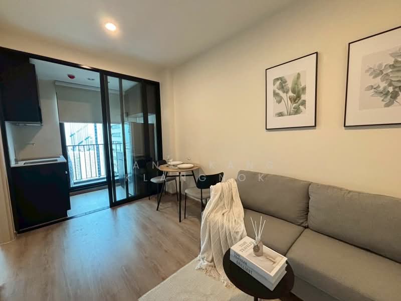 Nue District R9 : นิว ดิสทริค อาร์ 9, กรุงเทพ, 59 ถนนพระราม 9, ห้วยขวาง, ห้วยขวาง, กรุงเทพ, 30 ตร.ม., คอนโด ให้เช่า, โดย Kang-Kang Klangnok, 500216436 - DDproperty.com