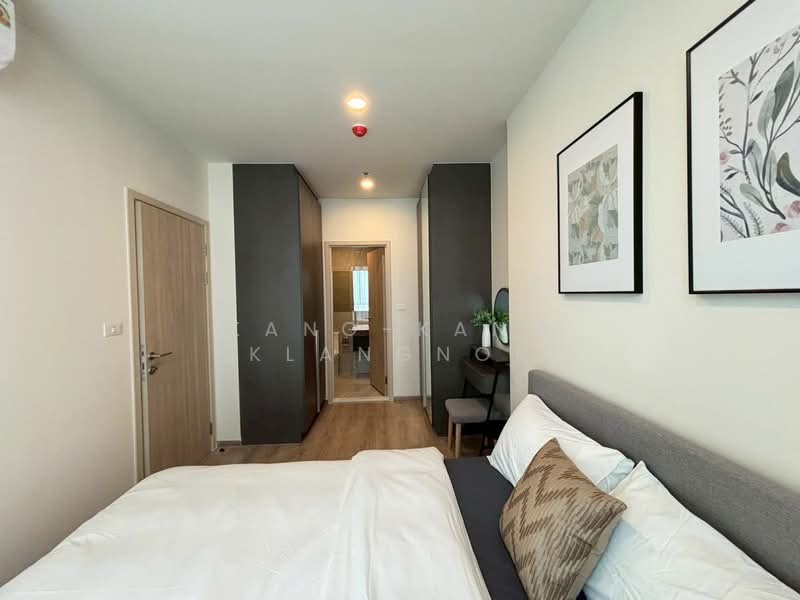 Nue District R9, Bangkok, 59 Rama 9 Road, Huai Khwang, Huai Khwang, Bangkok, 1 Bedroom, 30 sqm, Condo For Rent, by Kang-Kang Klangnok, 500216436 - DDproperty.com