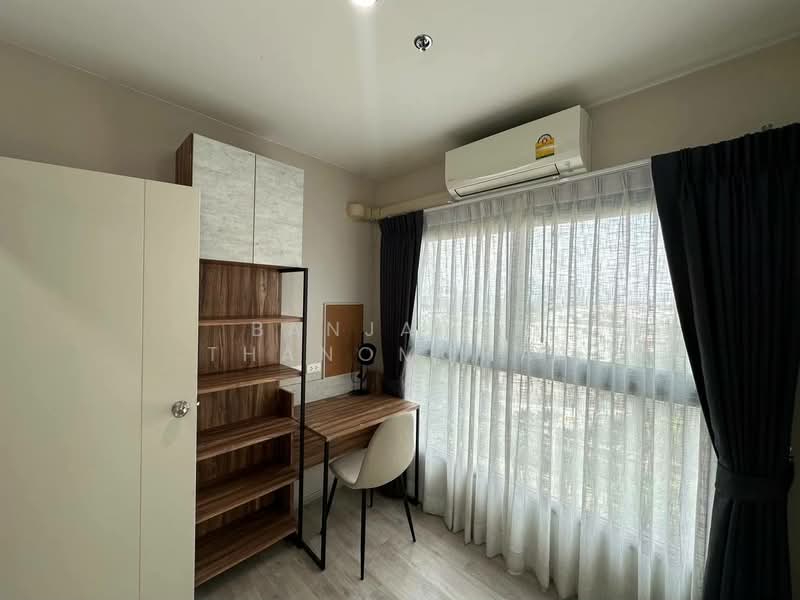 The Privacy Rama 9, Bangkok, 1400 Ramkhamhaeng Road, Suan Luang, Suan Luang, Bangkok, 2 Bedrooms, 35 sqm, Condo For Rent, by Banjarat Thanomchat, 500216437 - DDproperty.com