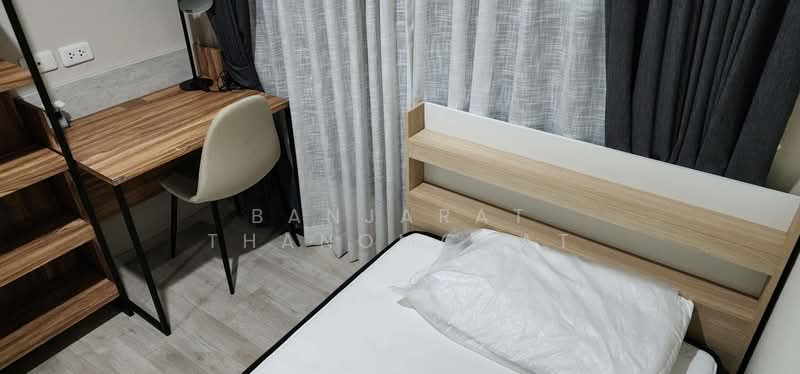 The Privacy Rama 9, Bangkok, 1400 Ramkhamhaeng Road, Suan Luang, Suan Luang, Bangkok, 2 Bedrooms, 35 sqm, Condo For Rent, by Banjarat Thanomchat, 500216437 - DDproperty.com