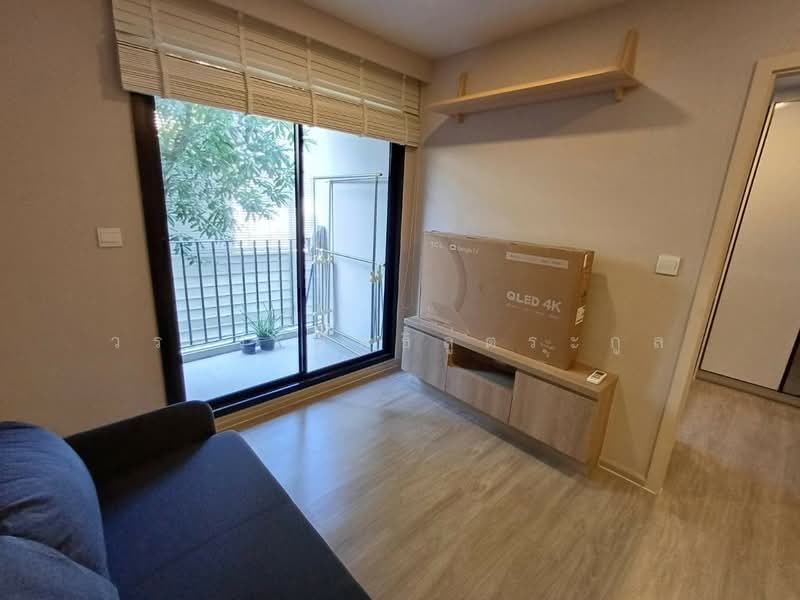 Maestro 03 Ratchada-Rama 9 : มาเอสโตร์ 03 รัชดา-พระราม 9, กรุงเทพ, ซอยรัชดาภิเษก 3 ถนนรัชดาภิเษก, ดินแดง, ดินแดง, กรุงเทพ, 33 ตร.ม., คอนโด ขาย, โดย วรกร สิทธิลู่ตระกูล, 500216489 - DDproperty.com