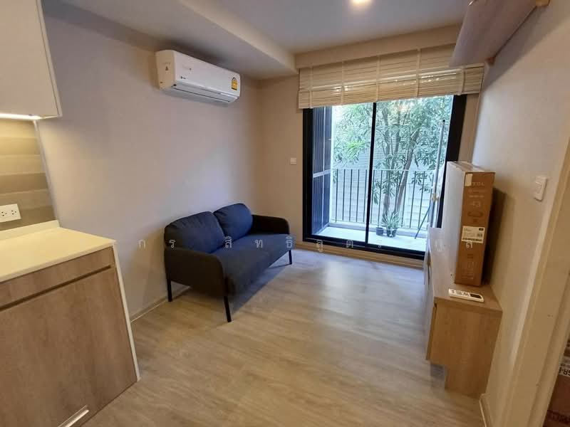 Maestro 03 Ratchada-Rama 9 : มาเอสโตร์ 03 รัชดา-พระราม 9, กรุงเทพ, ซอยรัชดาภิเษก 3 ถนนรัชดาภิเษก, ดินแดง, ดินแดง, กรุงเทพ, 33 ตร.ม., คอนโด ขาย, โดย วรกร สิทธิลู่ตระกูล, 500216489 - DDproperty.com