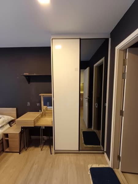 Maestro 03 Ratchada-Rama 9, Bangkok, Soi Ratchadaphisek 3 Ratchadaphisek Road, Din Daeng, Din Daeng, Bangkok, 1 Bedroom, 33 sqm, Condo For Sale, by วรกร สิทธิลู่ตระกูล, 500216489 - DDproperty.com