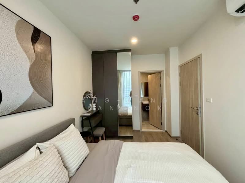 Nue District R9, Bangkok, 59 Rama 9 Road, Huai Khwang, Huai Khwang, Bangkok, 1 Bedroom, 26 sqm, Condo For Rent, by Kang-Kang Klangnok, 500216498 - DDproperty.com