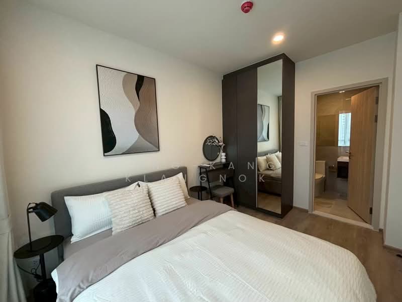 Nue District R9, Bangkok, 59 Rama 9 Road, Huai Khwang, Huai Khwang, Bangkok, 1 Bedroom, 26 sqm, Condo For Rent, by Kang-Kang Klangnok, 500216498 - DDproperty.com