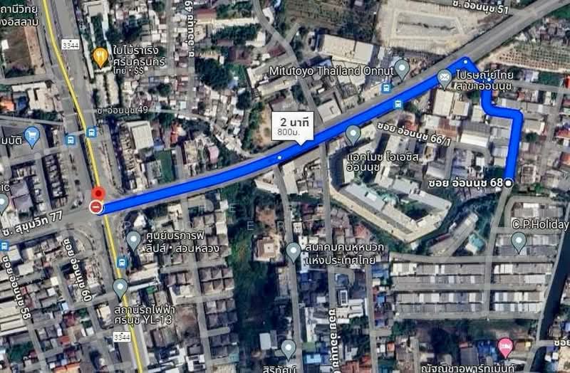 บ้านเดี่ยวสวนหลวง กรุงเทพมหานคร, กรุงเทพ, สวนหลวง, สวนหลวง, กรุงเทพ, 350 ตร.ม., บ้านเดี่ยว ขาย, โดย The Best Property ไก่, 500216509 - DDproperty.com