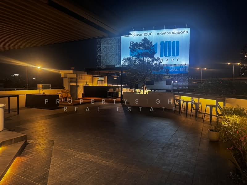 ให้เช่า - Office Building for Rent Rama 9, กรุงเทพ