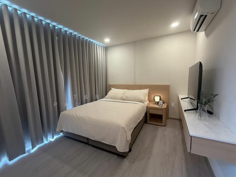 ให้เช่า - Vimarno Sukhumvit-Bearing : วิมาโน่ สุขุมวิท-แบริ่ง, กรุงเทพ