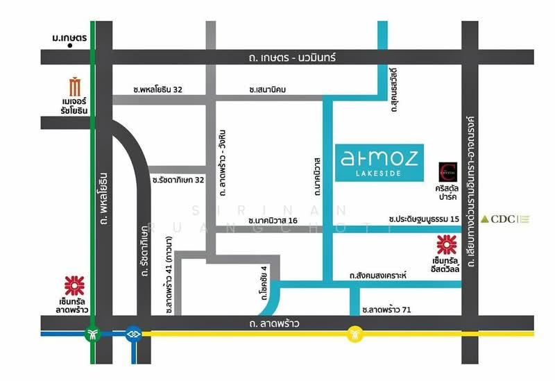 ขาย - Atmoz Ladprao 71 : แอทโมซ ลาดพร้าว 71, กรุงเทพ