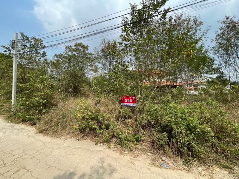 ขาย - ที่ดินตลิ่งชัน กรุงเทพมหานคร, กรุงเทพ