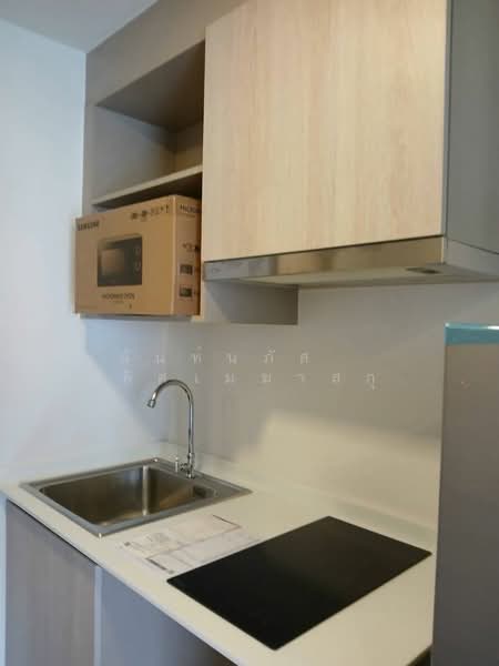 Dcondo Air Ladkrabang, Bangkok, 8 Lat Krabang Road, Lat Krabang, Lat Krabang, Bangkok, 1 Bedroom, 25 sqm, Condo For Rent, by นันท์นภัส สิริเลิศเมฆาสกุล, 500216644 - DDproperty.com