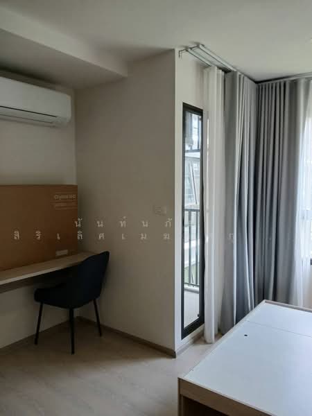 Dcondo Air Ladkrabang, Bangkok, 8 Lat Krabang Road, Lat Krabang, Lat Krabang, Bangkok, 1 Bedroom, 25 sqm, Condo For Rent, by นันท์นภัส สิริเลิศเมฆาสกุล, 500216644 - DDproperty.com