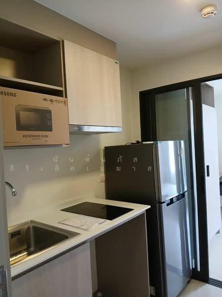 Dcondo Air Ladkrabang, Bangkok, 8 Lat Krabang Road, Lat Krabang, Lat Krabang, Bangkok, 1 Bedroom, 27 sqm, Condo For Rent, by นันท์นภัส สิริเลิศเมฆาสกุล, 500216701 - DDproperty.com