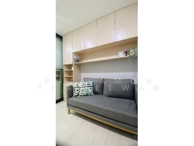 For Rent - Life Asoke, Bangkok