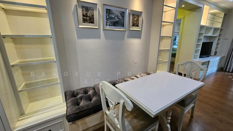 The Next Garden Suites, Bangkok, 111 Soi Sukhumvit 52, Sukhumvit Road, Bang Chak, Phra Khanong, Bangkok, 2 Bedrooms, 70 sqm, Condo For Rent, by BANGKOK PROPERTY AGENTS, 500216718 - DDproperty.com