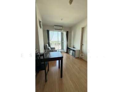 ขาย - Life One Wireless : ไลฟ์ วัน วิทยุ, กรุงเทพ