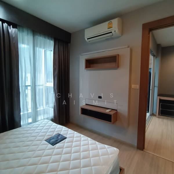 Rhythm Ratchada-Huaikwang, กรุงเทพ, 218 ถนนรัชดาภิเษก แขวงห้วยขวาง เขตห้วยขวาง กรุงเทพมหานคร, ห้วยขวาง, ห้วยขวาง, กรุงเทพ, 45 ตร.ม., คอนโด ให้เช่า, โดย Chavis Laismit, 500216736 - DDproperty.com