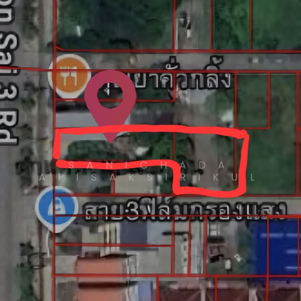 พุทธมณฑลสาย3, กรุงเทพ, พุทธมณฑลสาย3, บางระมาด, ตลิ่งชัน, กรุงเทพ, 804 ตร.ม., ที่ดิน ขาย, โดย Sanichada Apisaksirikul, 500216753 - DDproperty.com