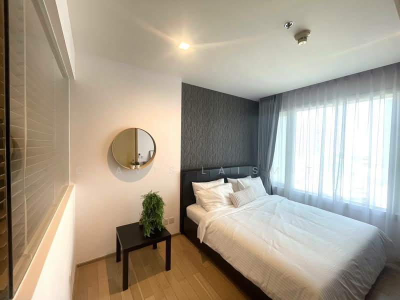 Siri At Sukhumvit, Bangkok, 902 Sukhumvit Road, Phra Kanong, Khlong Toei, Bangkok, 1 Bedroom, 51 sqm, Condo For Rent, by Chavis Laismit, 500216763 - DDproperty.com