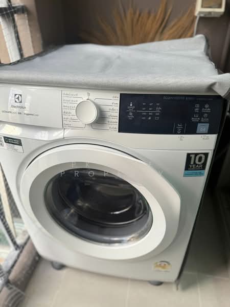 ให้เช่า - Dcondo Campus Resort Kuku, ภูเก็ต