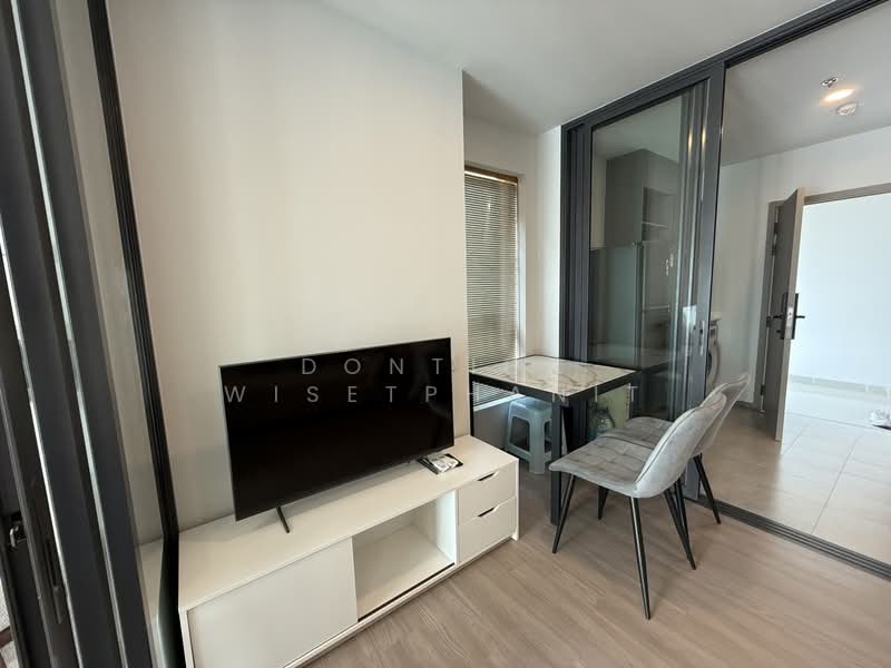Aspire Sukhumvit-Rama 4, Bangkok, 4404 Rama 4 Road, Phra Kanong, Khlong Toei, Bangkok, 1 Bedroom, 35 sqm, Condo For Rent, by Dontida Wisetphanit, 500216824 - DDproperty.com