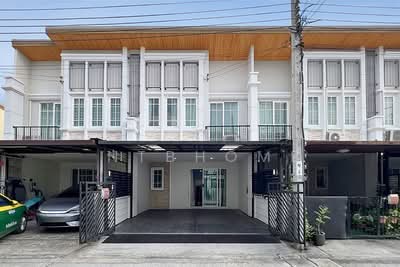 ขาย - Golden Town 2 Pinklao - Charansanitwong : โกลเด้น ทาวน์ 2 ปิ่นเกล้า - จรัญสนิทวงศ์, นนทบุรี